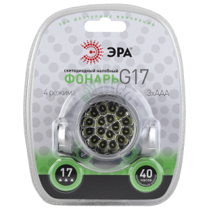 Фонарь Эра G17
